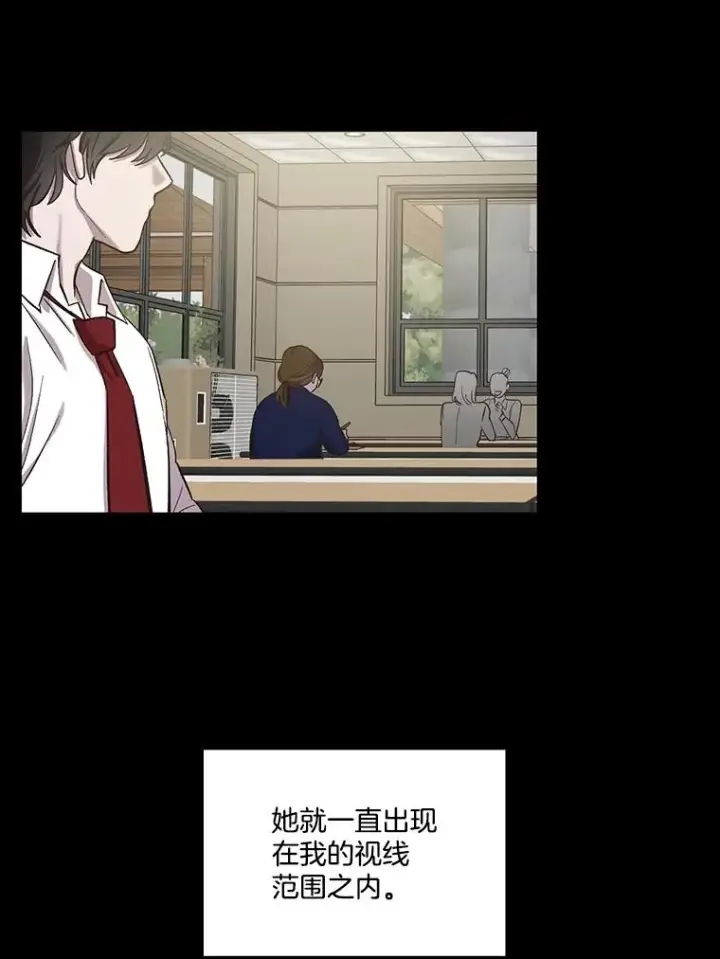 《网络小说出逃记》88.忠赫的视角图66