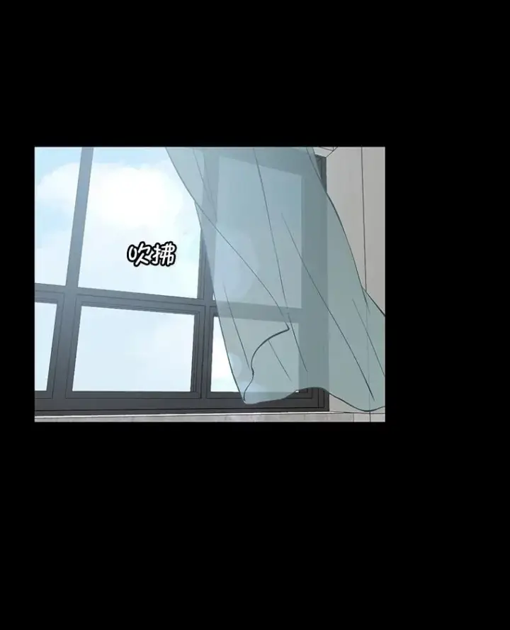 《网络小说出逃记》88.忠赫的视角图8