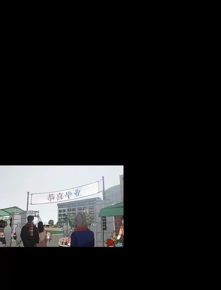 《网络小说出逃记》89.再次相遇图12