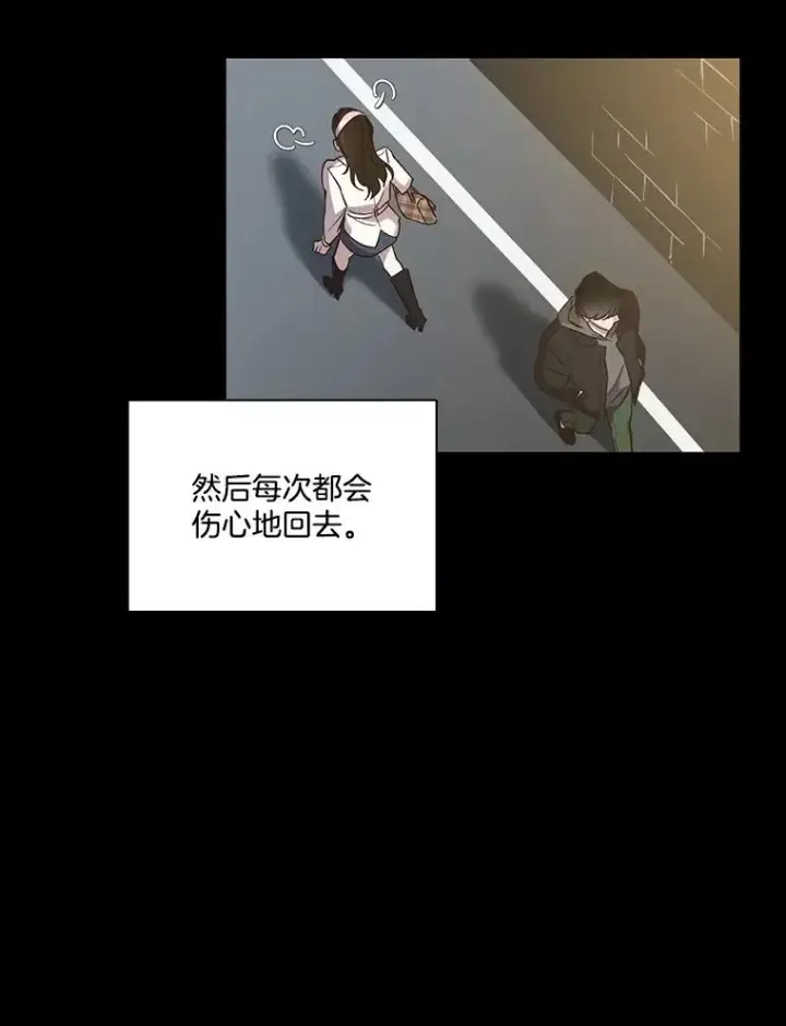 《网络小说出逃记》89.再次相遇图19