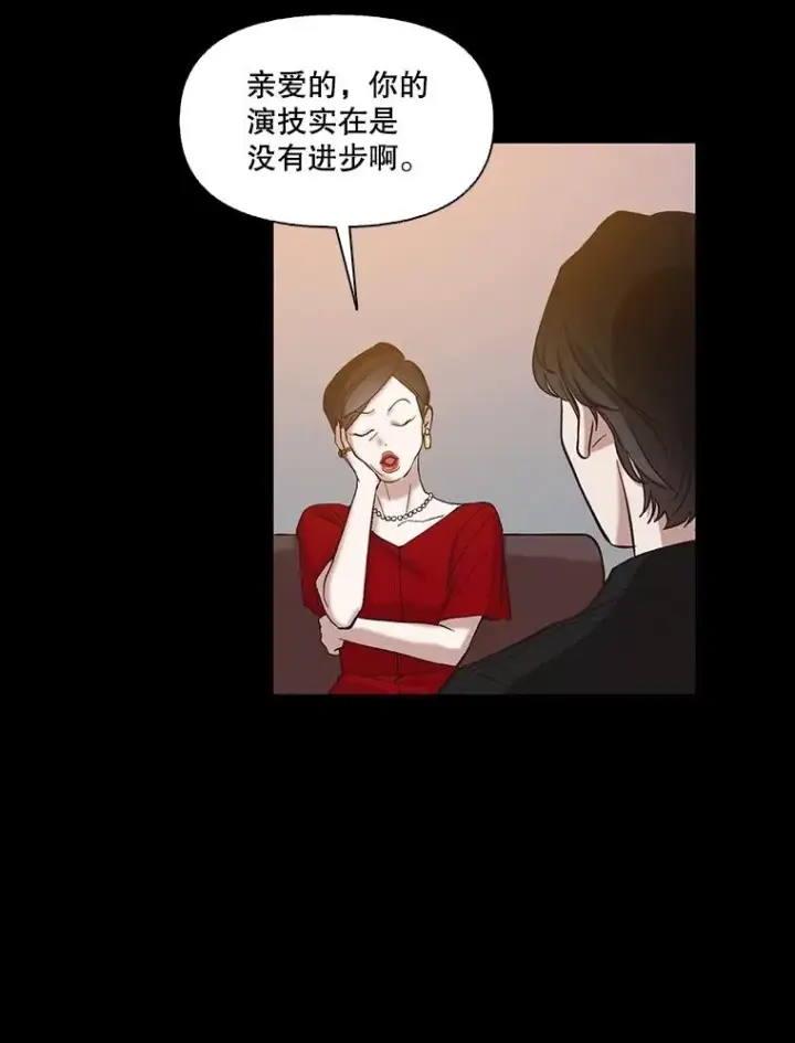 《网络小说出逃记》89.再次相遇图39