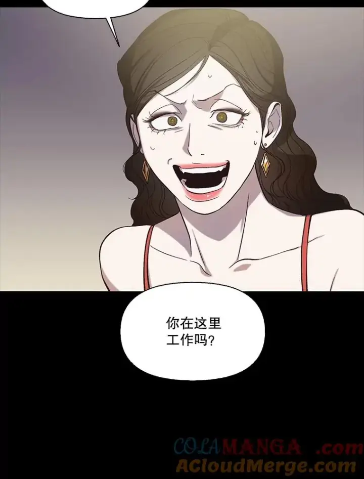 《网络小说出逃记》89.再次相遇图49