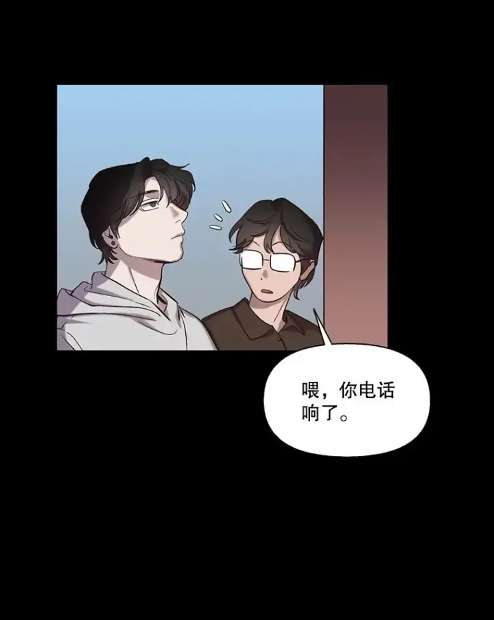 《网络小说出逃记》89.再次相遇图70