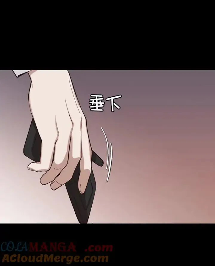 《网络小说出逃记》89.再次相遇图73