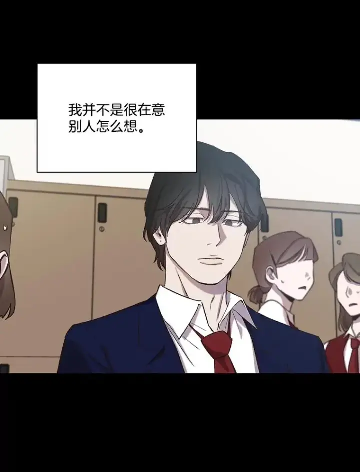 《网络小说出逃记》89.再次相遇图8