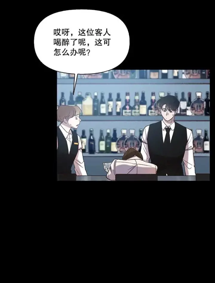 《网络小说出逃记》89.再次相遇图88