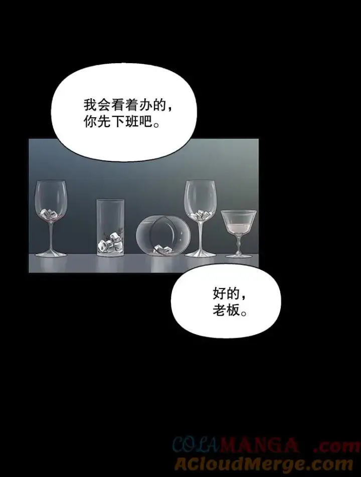 《网络小说出逃记》89.再次相遇图89