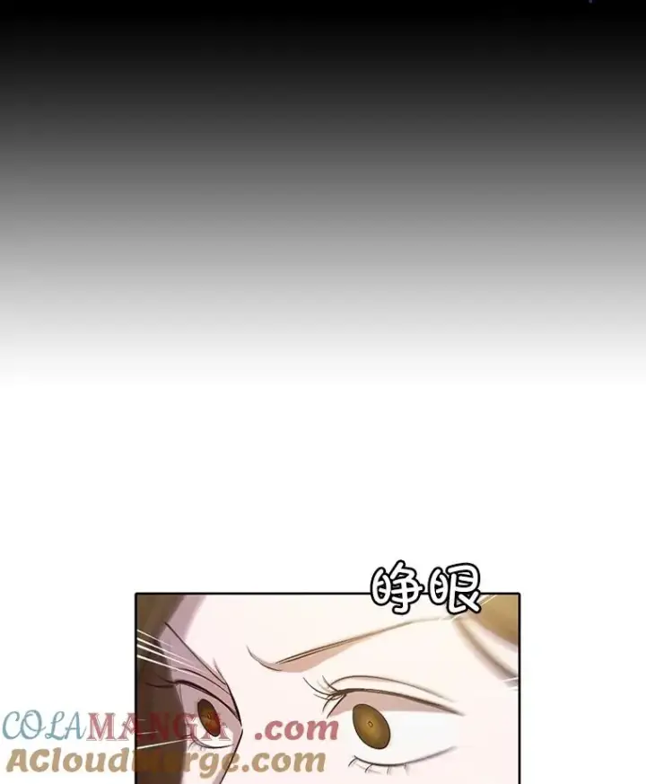 《网络小说出逃记》90.忠赫的表白图113