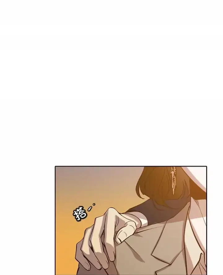 《网络小说出逃记》90.忠赫的表白图60