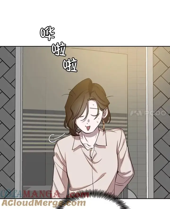 《网络小说出逃记》90.忠赫的表白图97