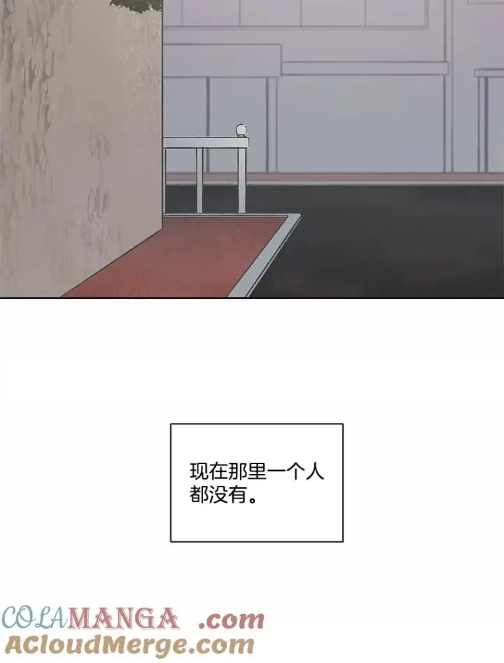 《网络小说出逃记》91.收到邀请图37