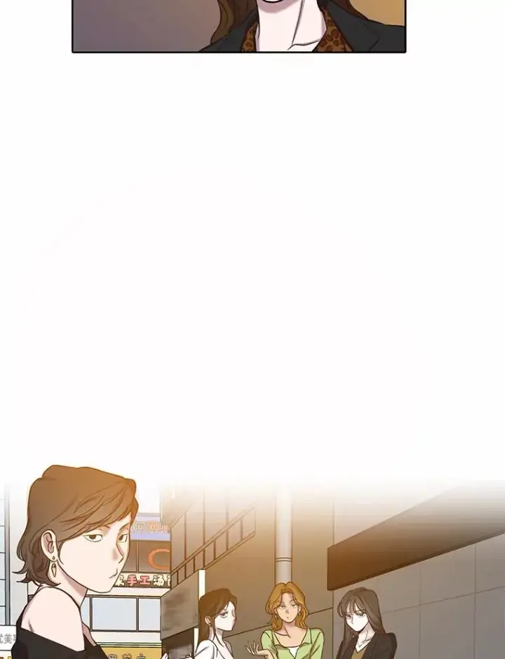 《网络小说出逃记》91.收到邀请图77