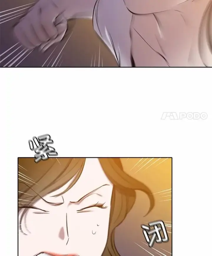 《网络小说出逃记》91.收到邀请图92