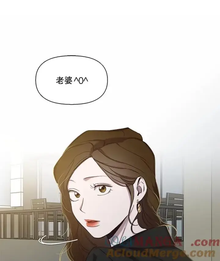 《网络小说出逃记》92.认错人图25