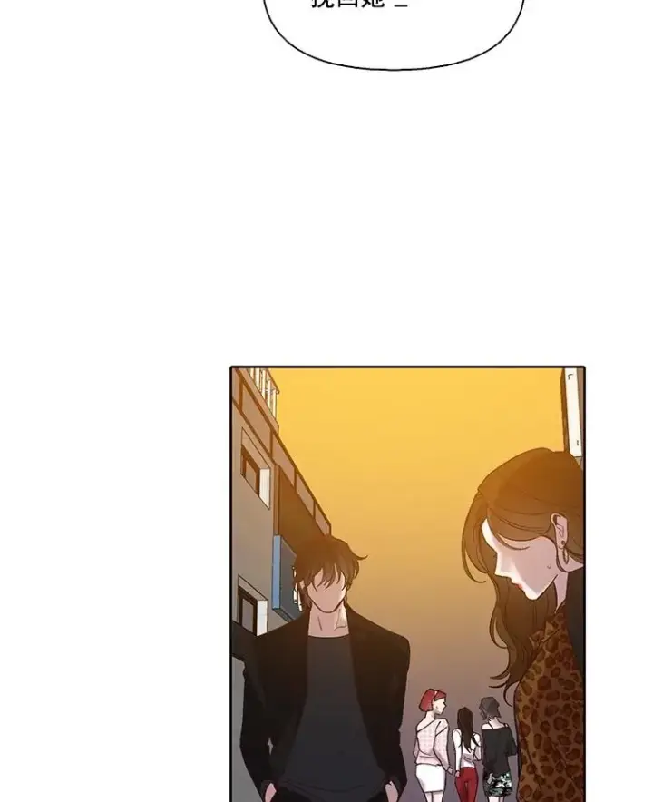 《网络小说出逃记》92.认错人图6