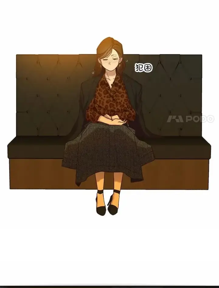 《网络小说出逃记》92.认错人图78