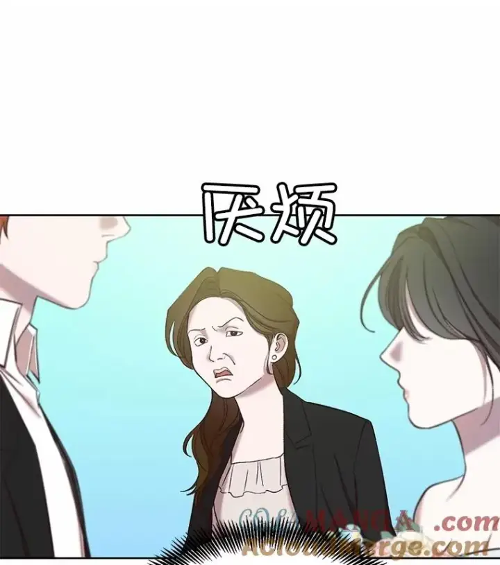 《网络小说出逃记》94.赵海楠被打图49