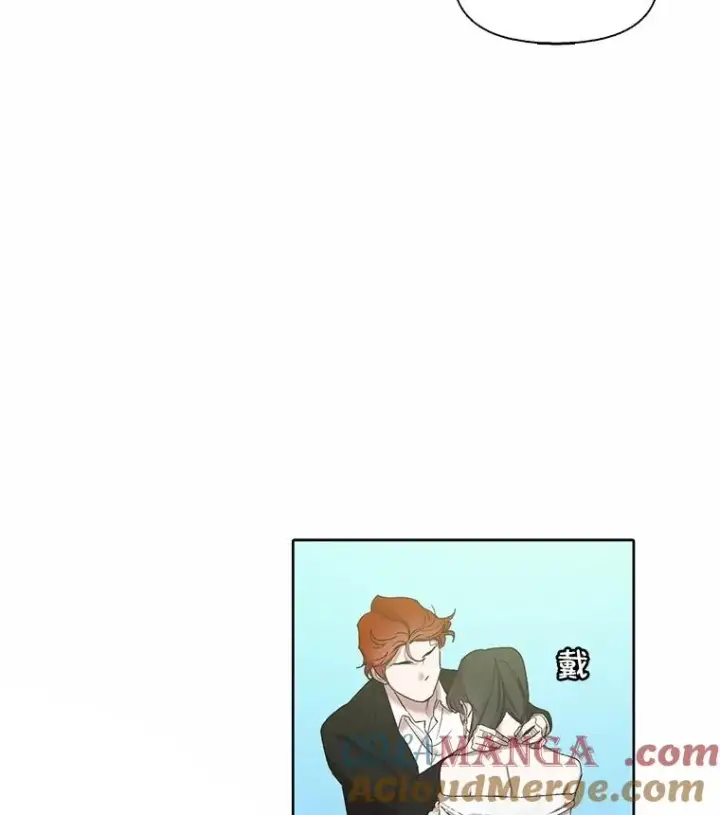 《网络小说出逃记》94.赵海楠被打图52