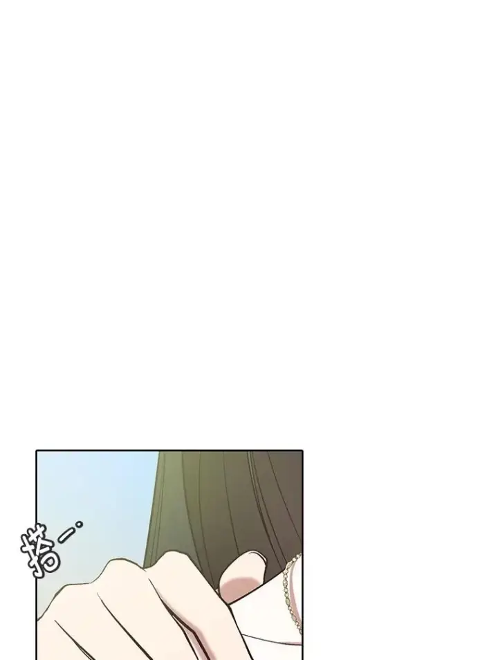 《网络小说出逃记》94.赵海楠被打图56
