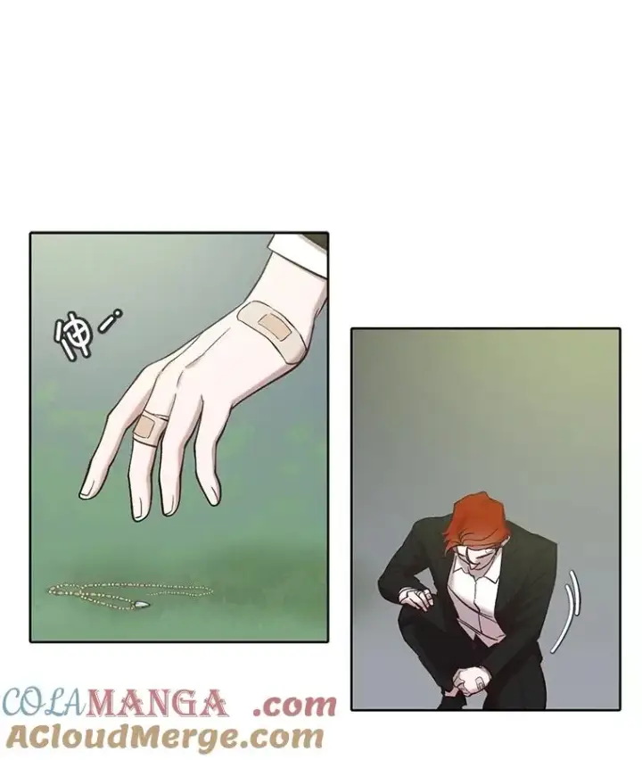 《网络小说出逃记》94.赵海楠被打图61