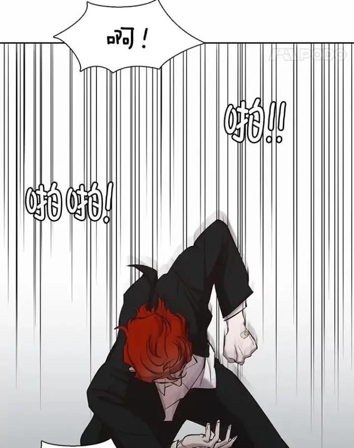 《网络小说出逃记》94.赵海楠被打图71