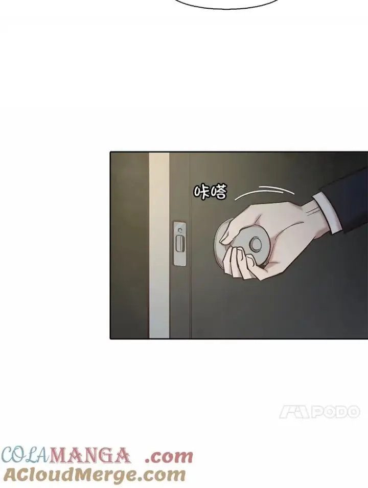 漫画《网络小说出逃记》95.与郑多慧交锋第55张图