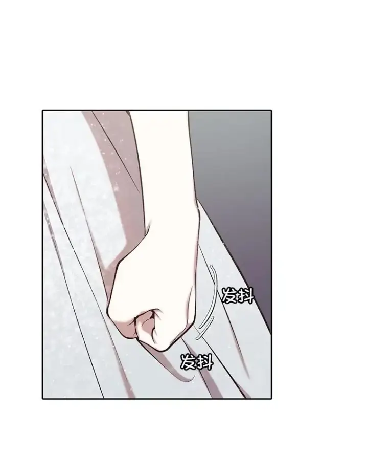 漫画《网络小说出逃记》95.与郑多慧交锋第80张图