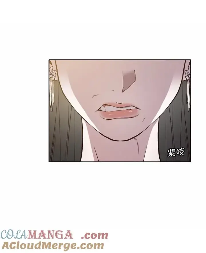 《网络小说出逃记》96.罪行被听见图22