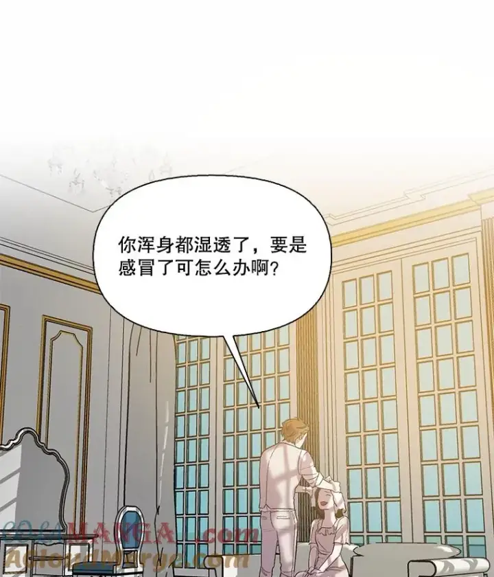 《网络小说出逃记》96.罪行被听见图28