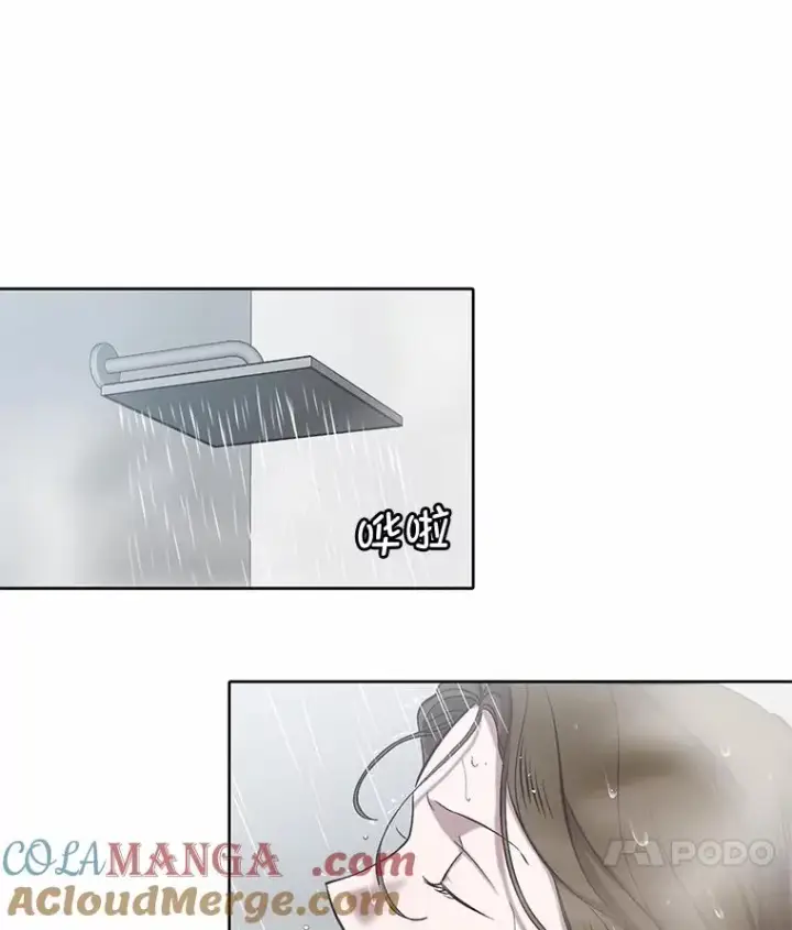 《网络小说出逃记》96.罪行被听见图64
