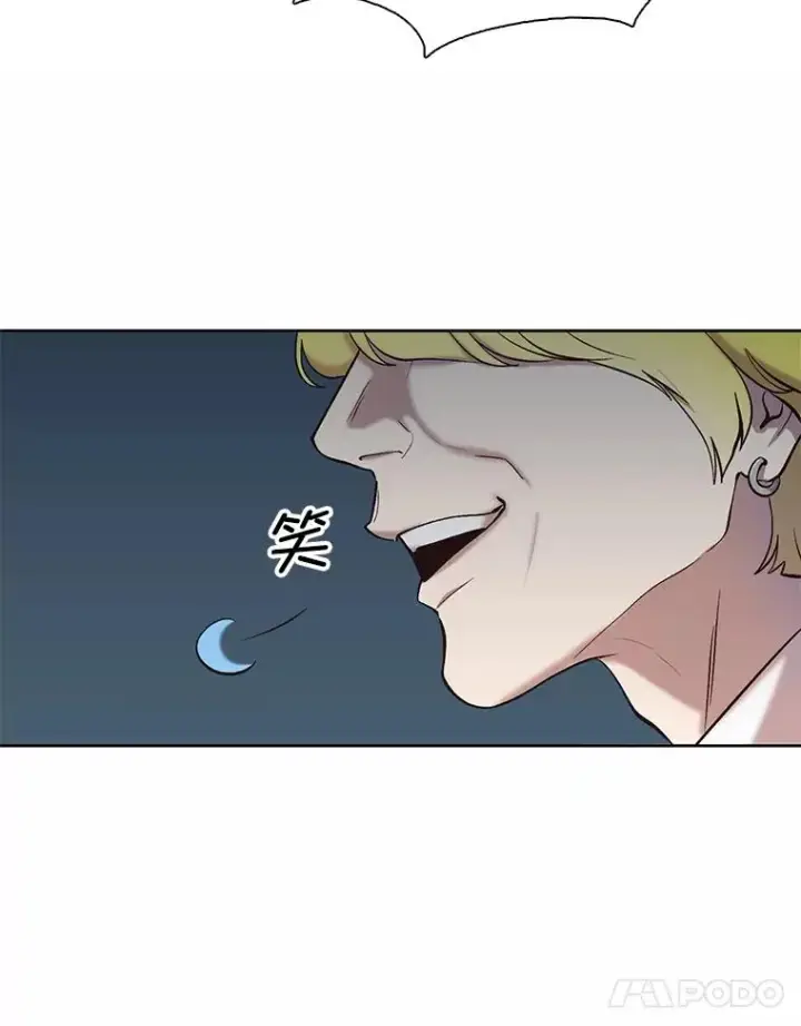 漫画《网络小说出逃记》97.被绑架第69张图