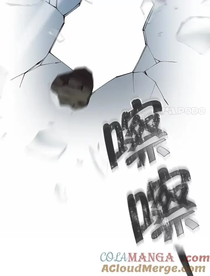 《网络小说出逃记》98.找到你了图85