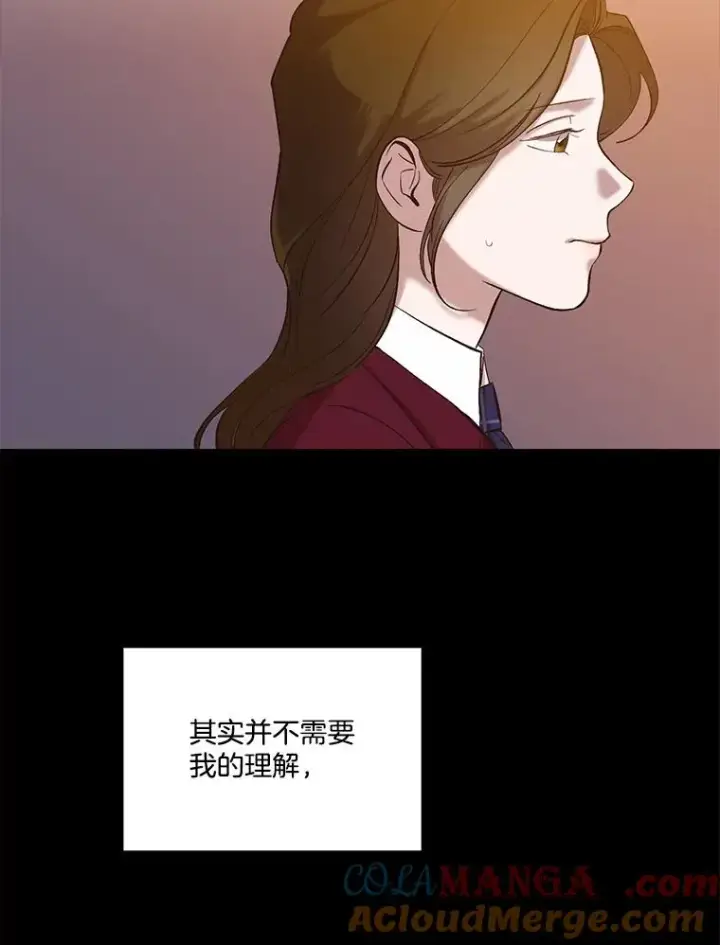 《网络小说出逃记》99.我喜欢江辉英图5