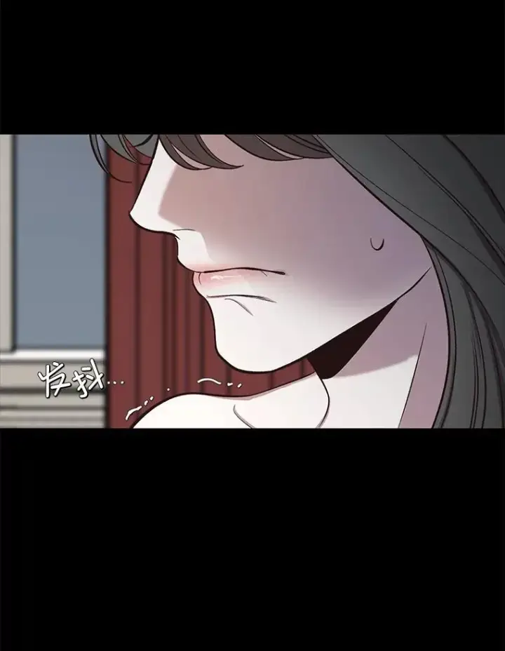 《网络小说出逃记》99.我喜欢江辉英图54