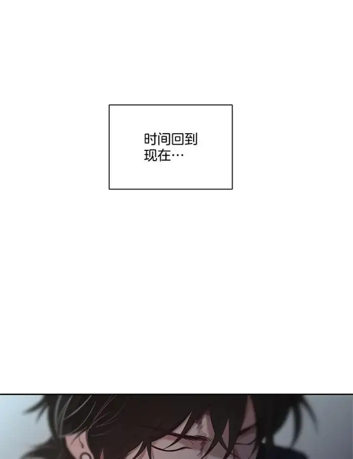 《网络小说出逃记》99.我喜欢江辉英图83