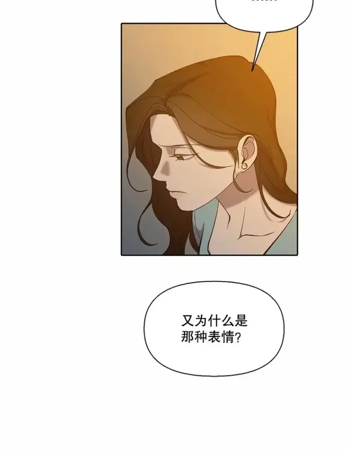 《网络小说出逃记》99.我喜欢江辉英图98
