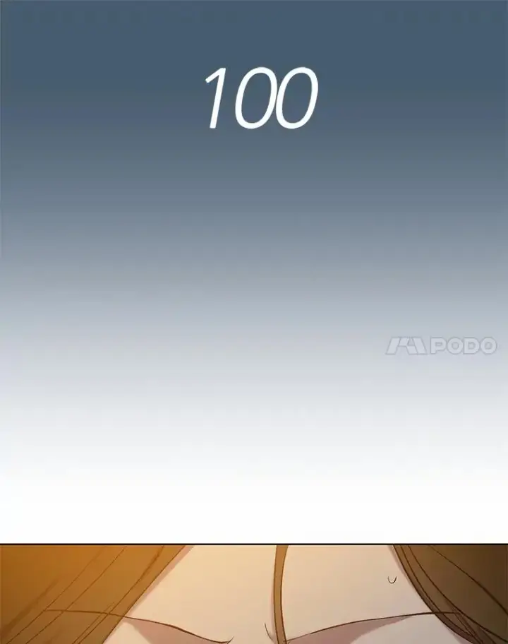 《网络小说出逃记》100.恩材中刀图24