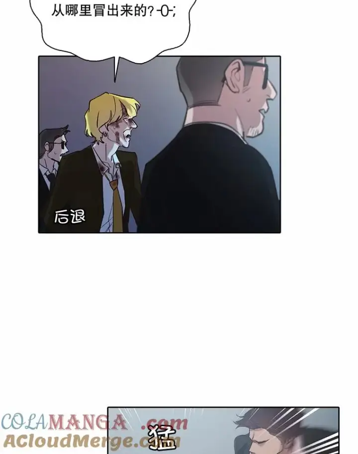 《网络小说出逃记》101.选择图10