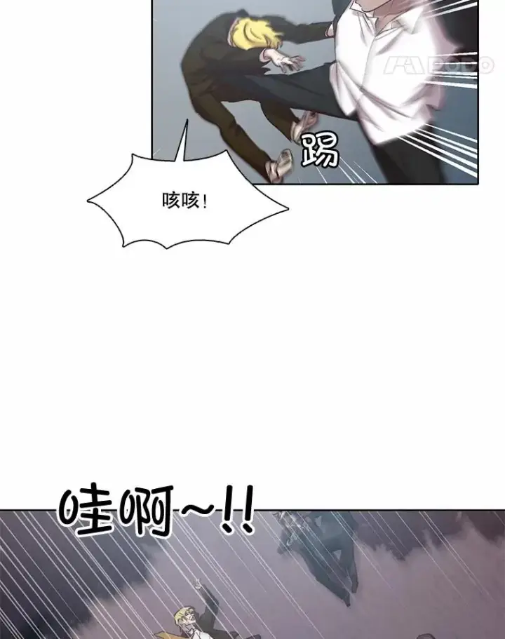 《网络小说出逃记》101.选择图11