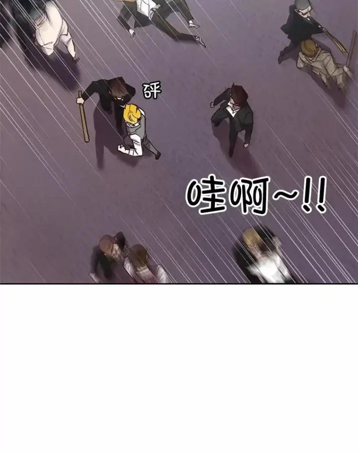 《网络小说出逃记》101.选择图12