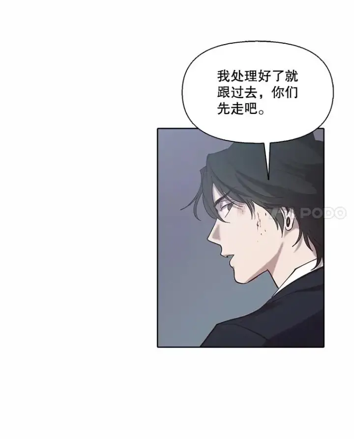 《网络小说出逃记》101.选择图14