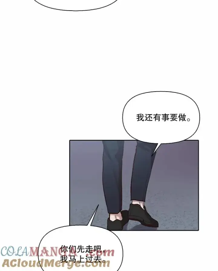 《网络小说出逃记》101.选择图16