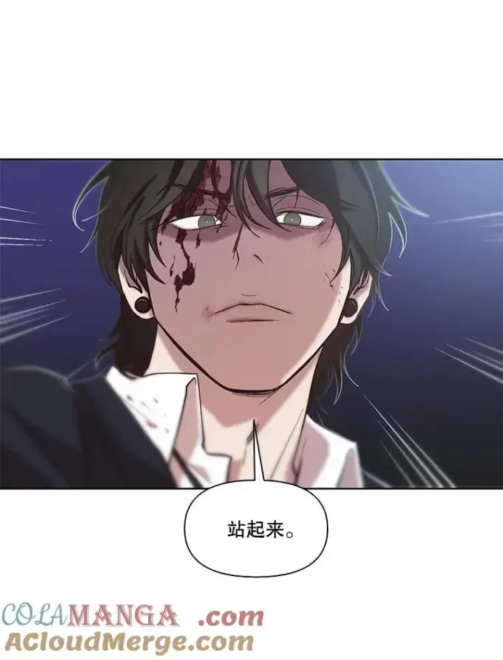 《网络小说出逃记》101.选择图22