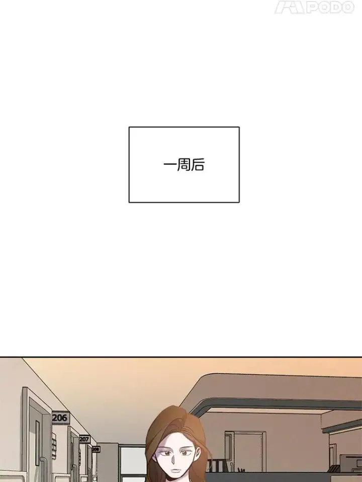 《网络小说出逃记》101.选择图32