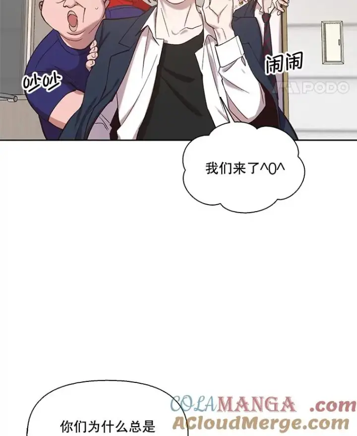 《网络小说出逃记》101.选择图49