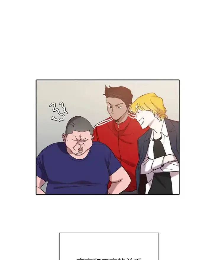 《网络小说出逃记》101.选择图51