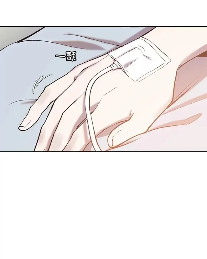 《网络小说出逃记》101.选择图65