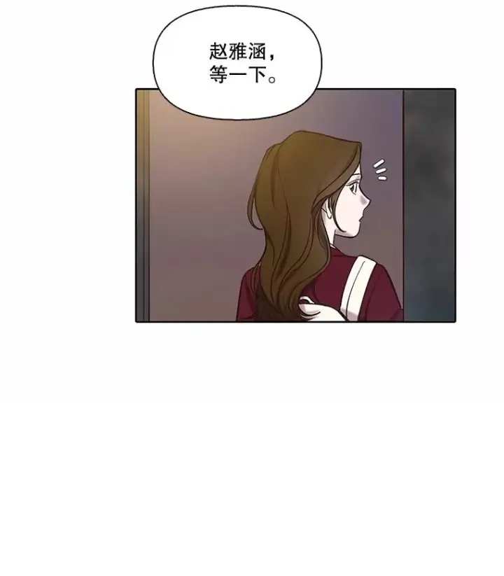 《网络小说出逃记》101.选择图75