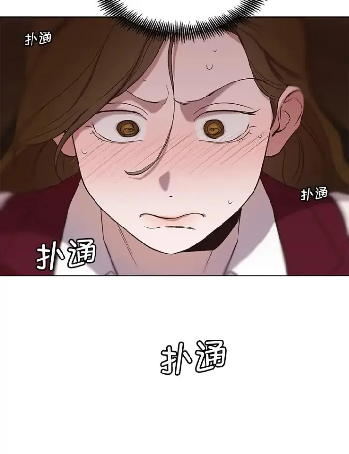 《网络小说出逃记》101.选择图83