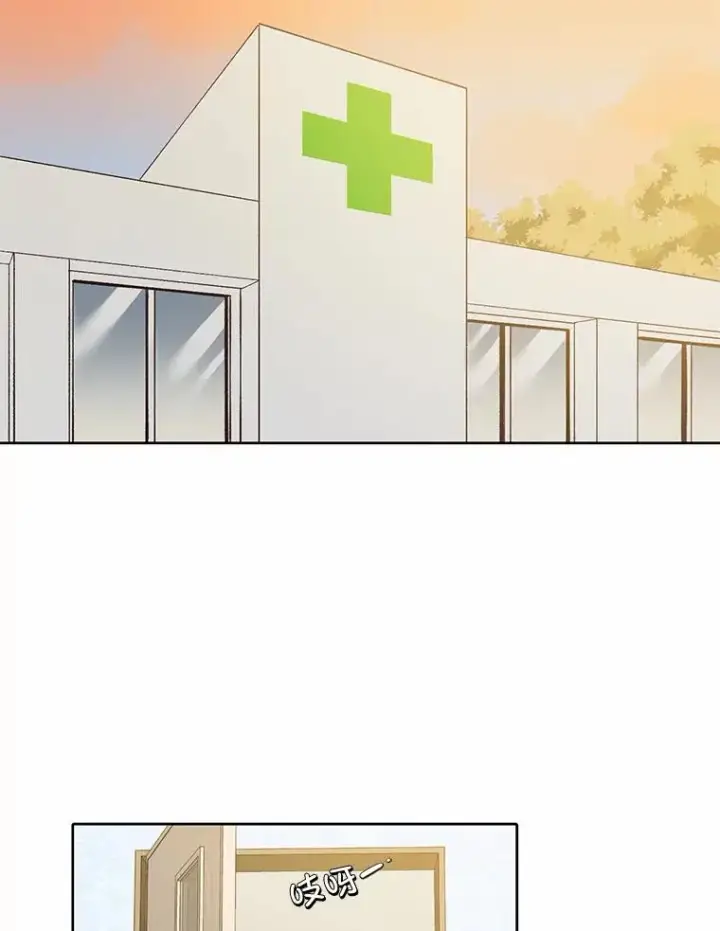 《网络小说出逃记》102.做出选择图23